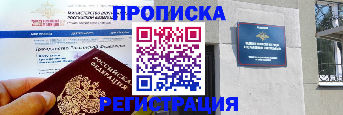 форма 3 в Заречном